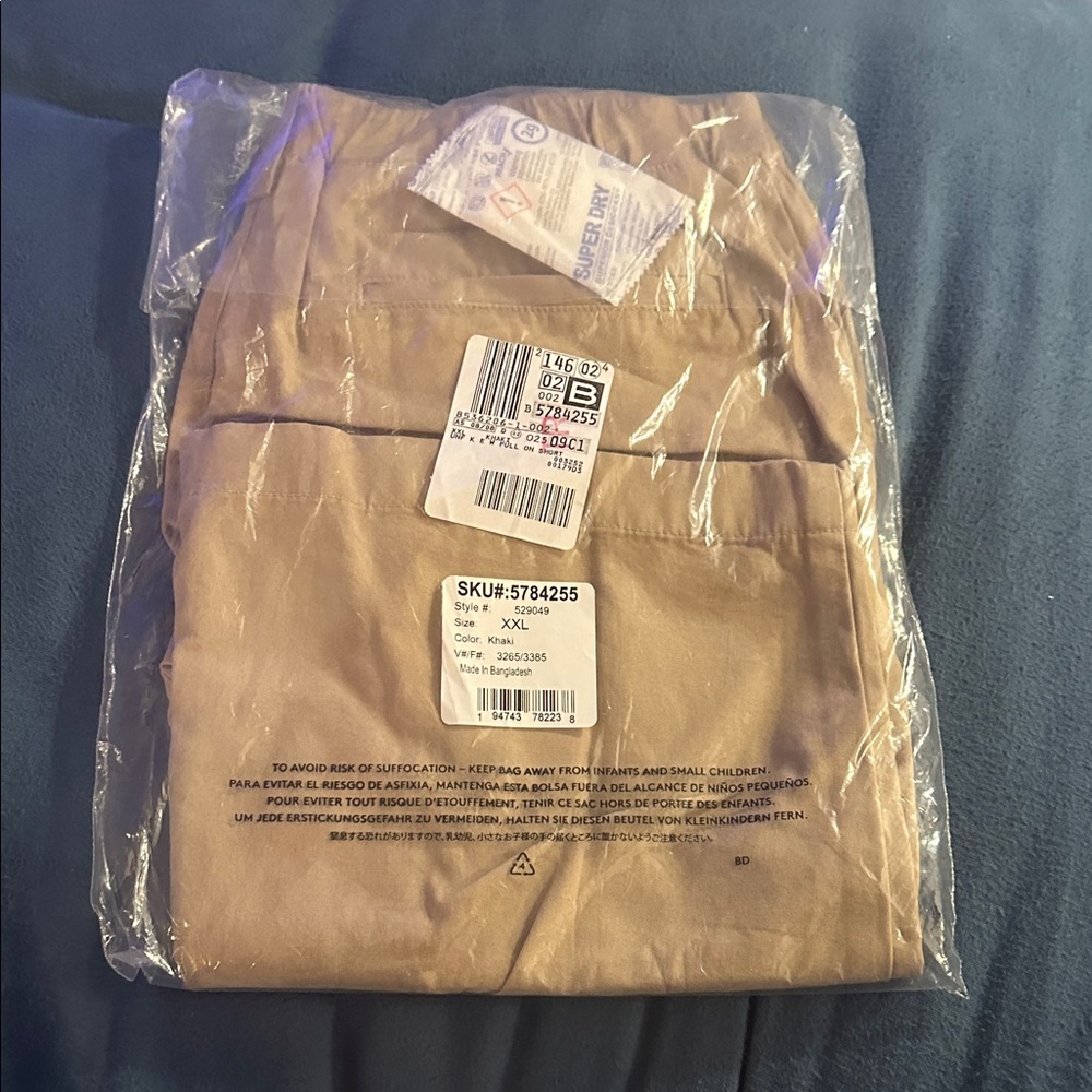 Lands' End Kids Tan Shorts